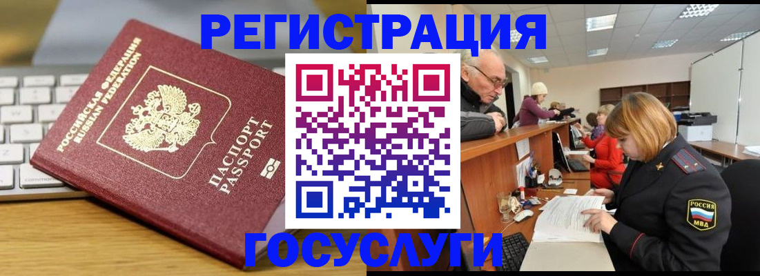 форма 3 в Хасавюрте